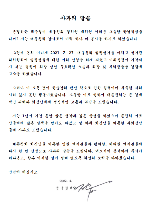 dad5b86bcc673dc3f85c372117c8810e_1650595