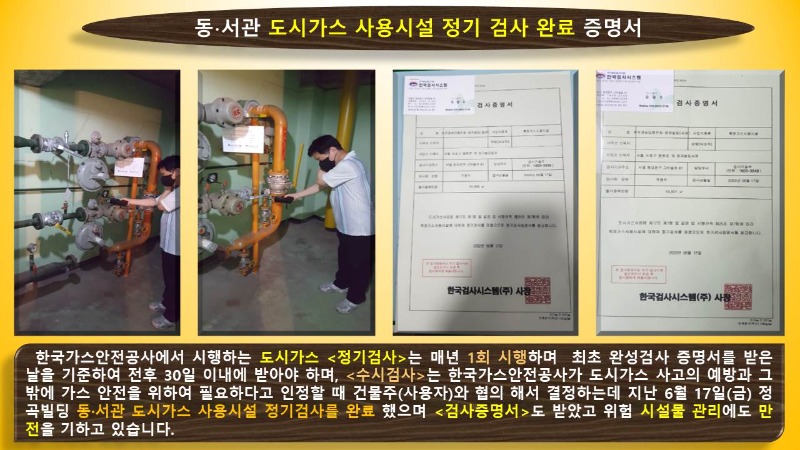 슬라이드7.JPG