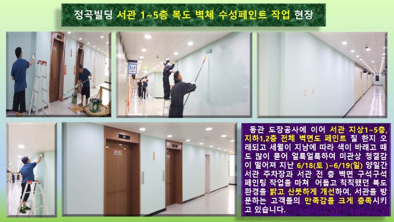 슬라이드9.JPG