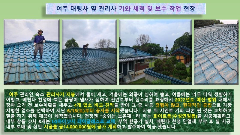 슬라이드11.JPG