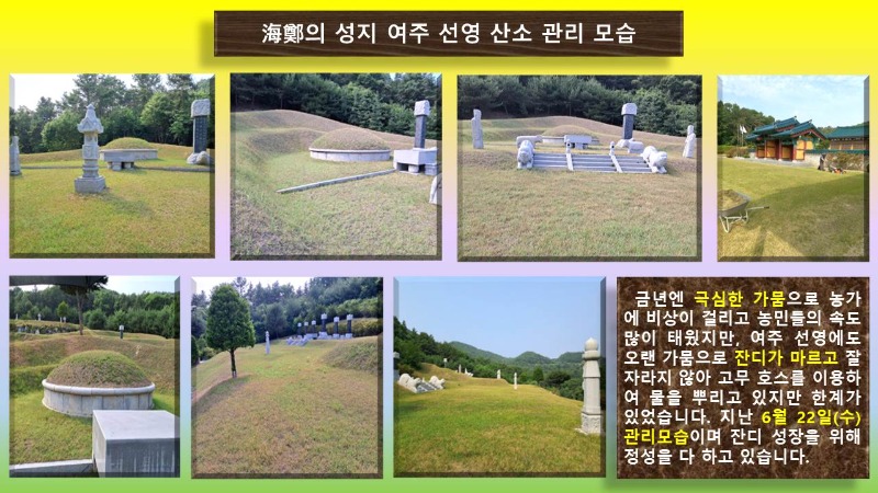 슬라이드12.JPG