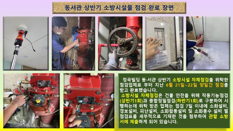 슬라이드15.JPG