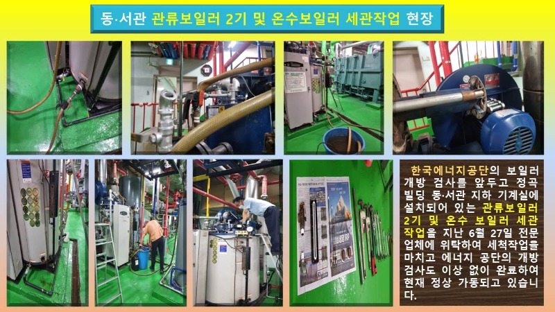 슬라이드16.JPG
