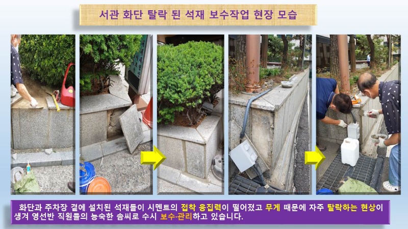 슬라이드17.JPG