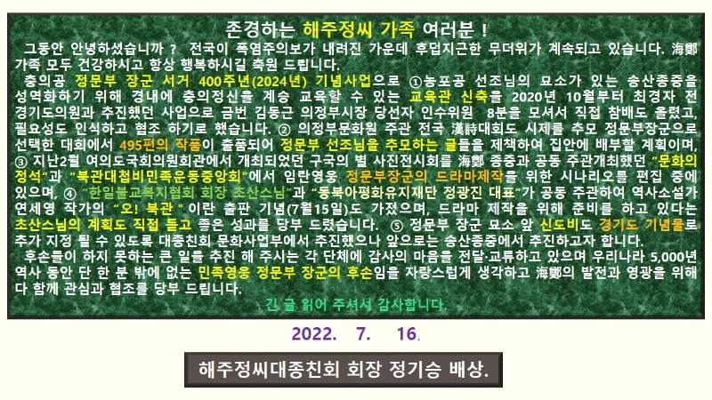 슬라이드9.JPG