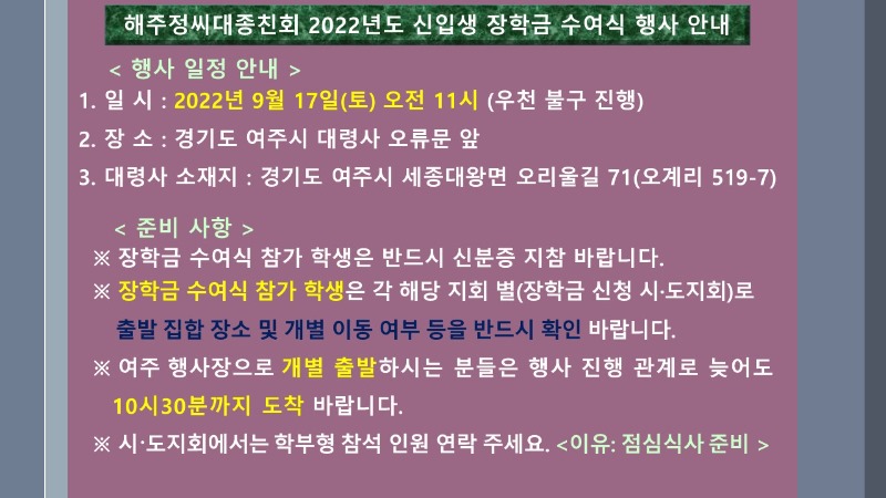 슬라이드2.JPG
