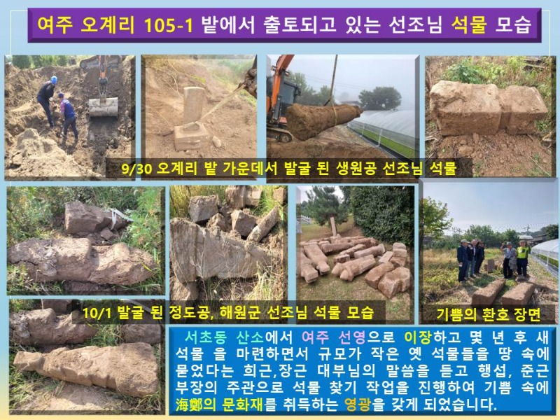 슬라이드22.JPG
