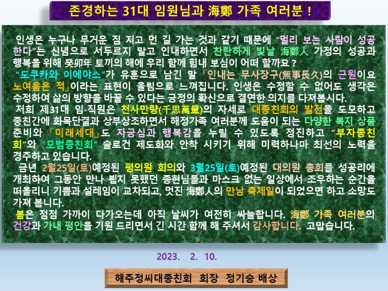 슬라이드29.JPG
