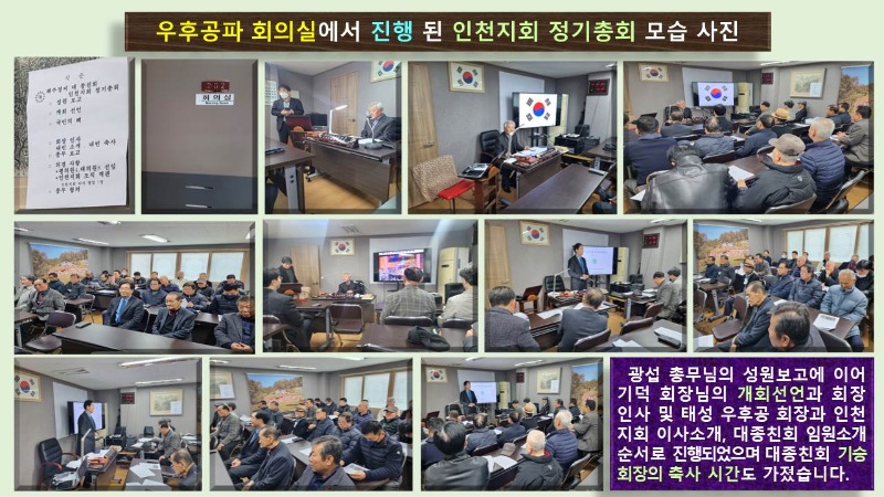 슬라이드5.JPG
