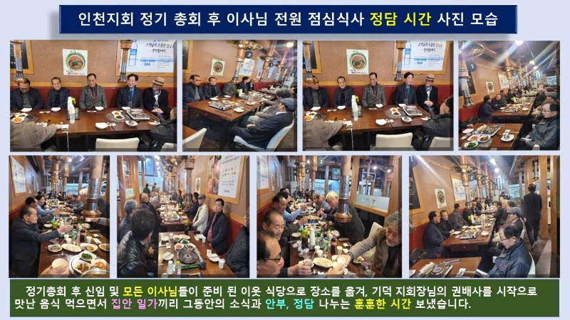 슬라이드7.JPG