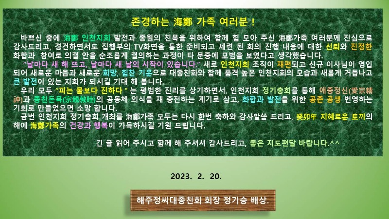 슬라이드8.JPG