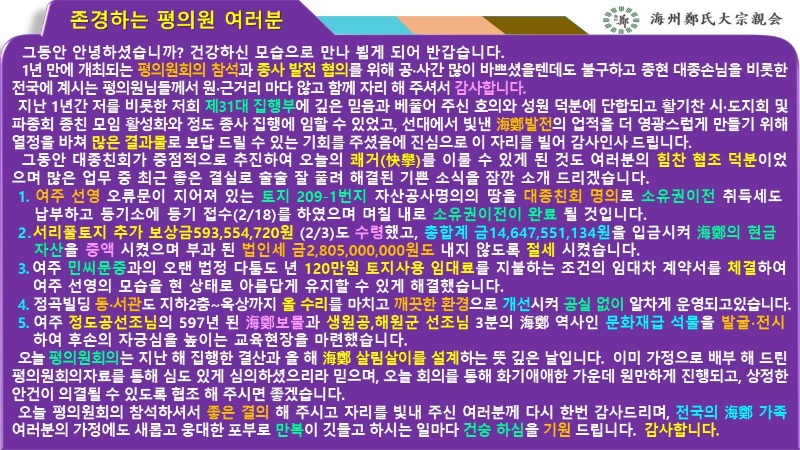 슬라이드5.JPG