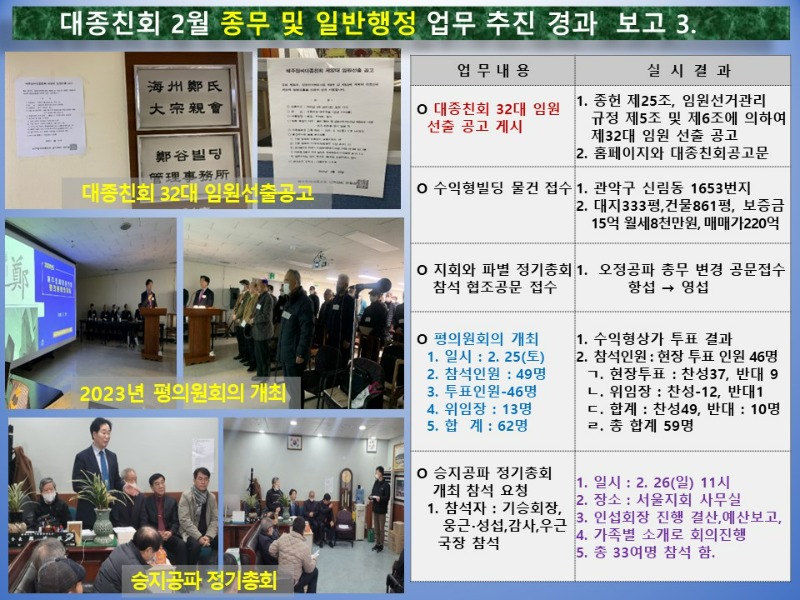 슬라이드7.JPG