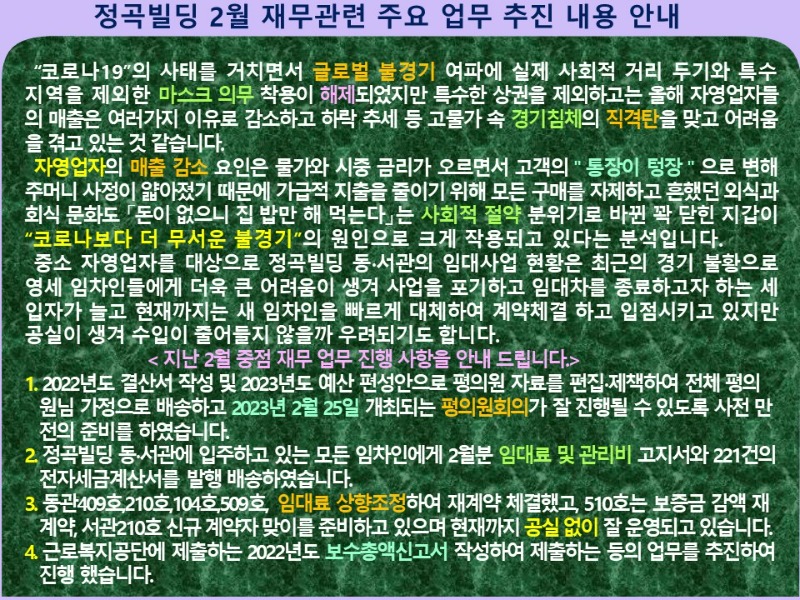 슬라이드9.JPG