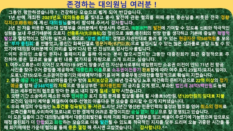 슬라이드5.JPG