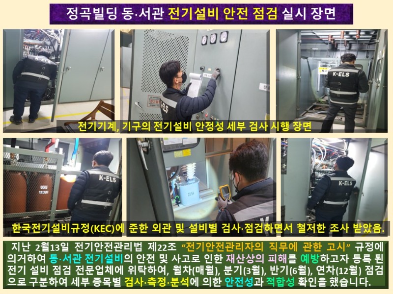 슬라이드3.JPG