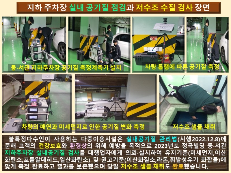 슬라이드5.JPG