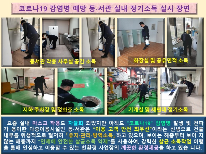 슬라이드6.JPG