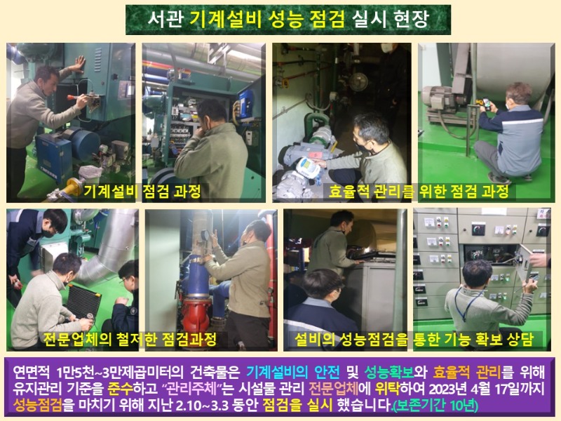 슬라이드7.JPG