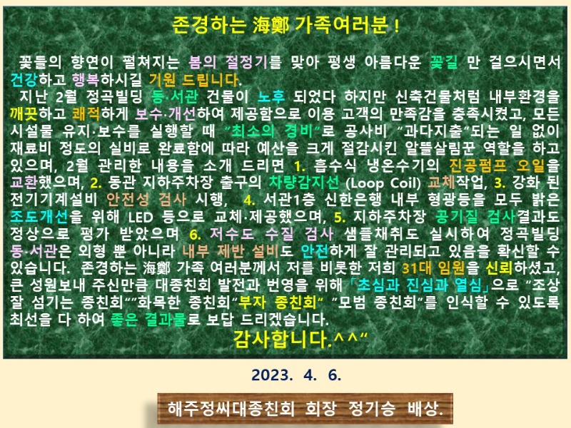 슬라이드8.JPG