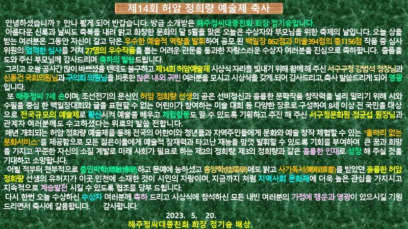 슬라이드2.JPG