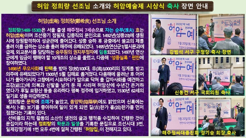 슬라이드3.JPG