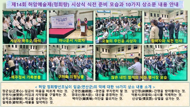 슬라이드4.JPG
