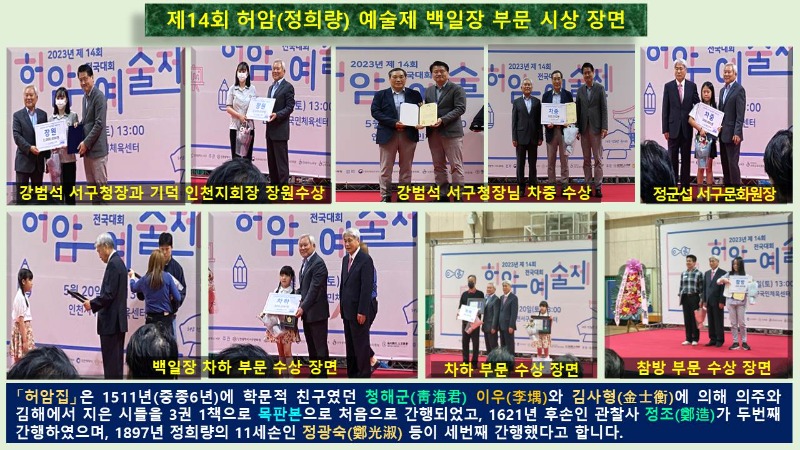 슬라이드5.JPG