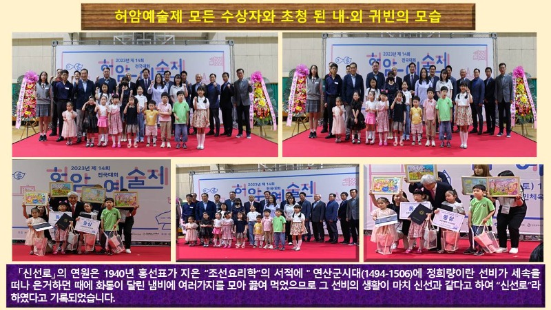 슬라이드7.JPG