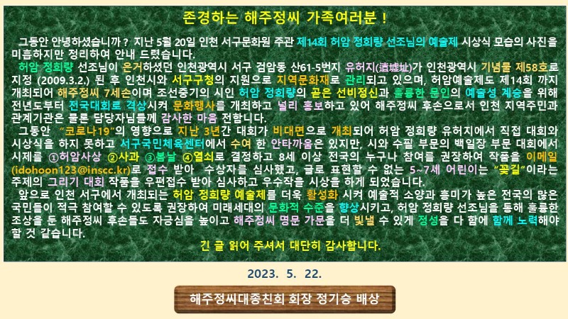 슬라이드9.JPG