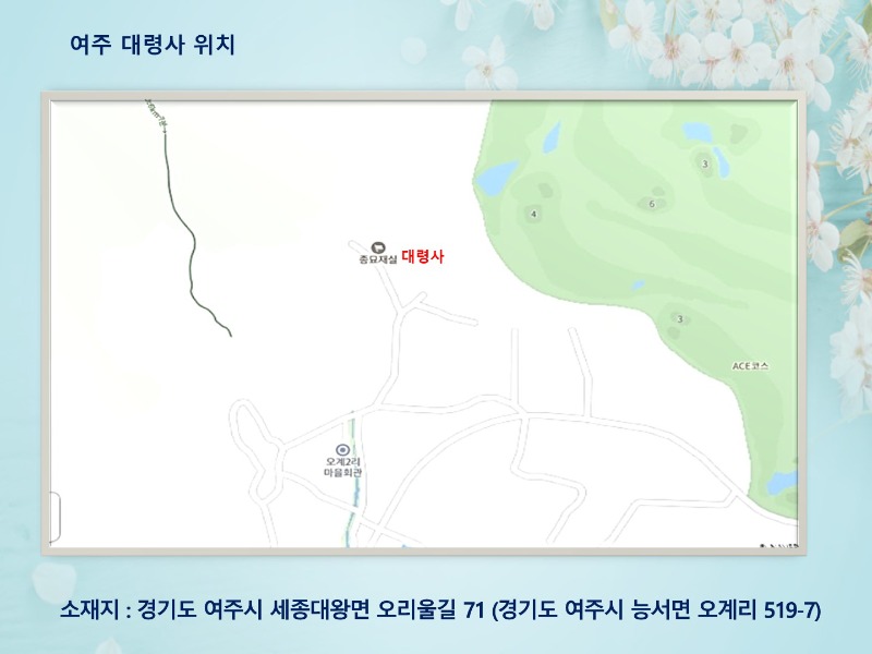 슬라이드4.JPG