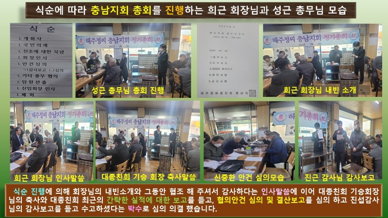 슬라이드5.JPG