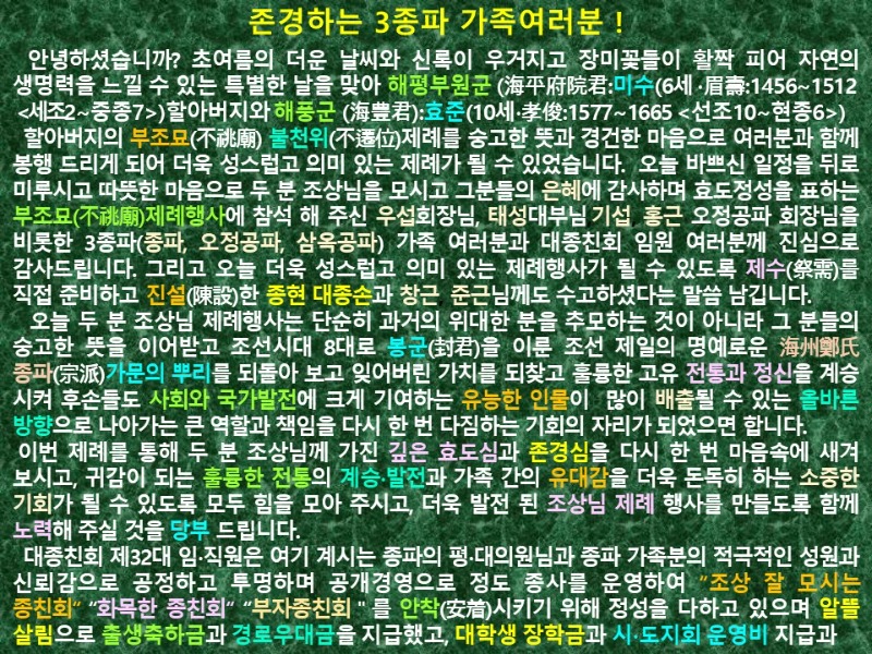 슬라이드2.JPG