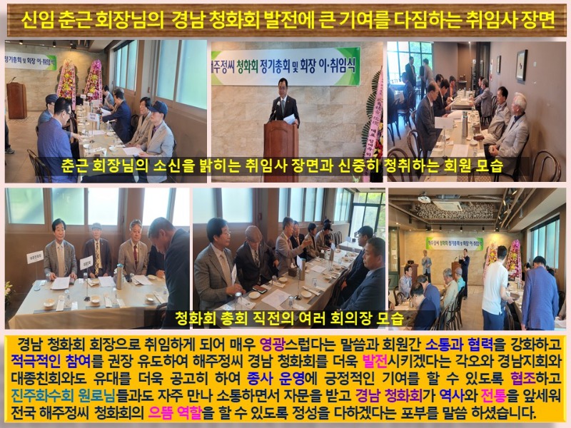 슬라이드6.JPG