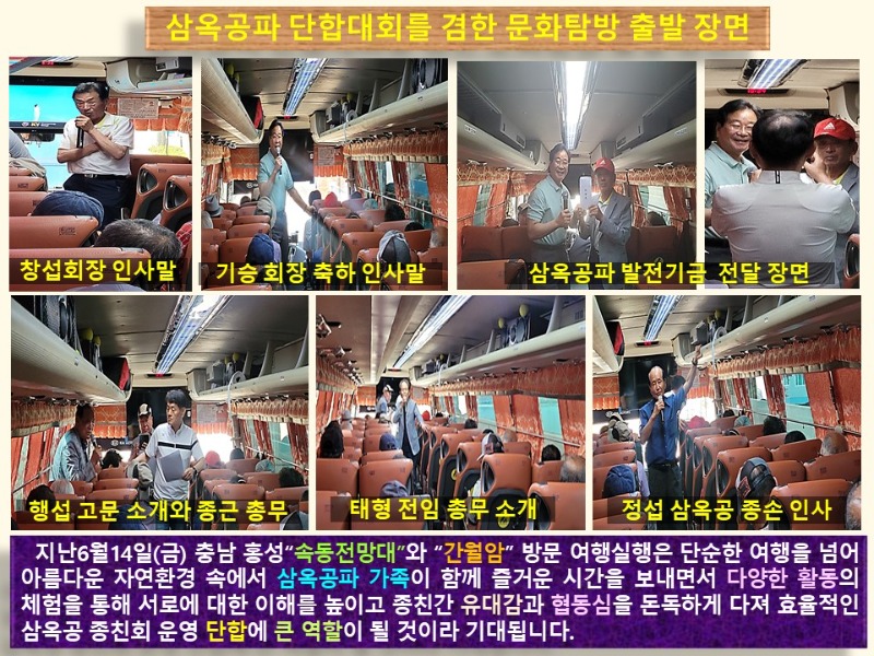 슬라이드4.JPG