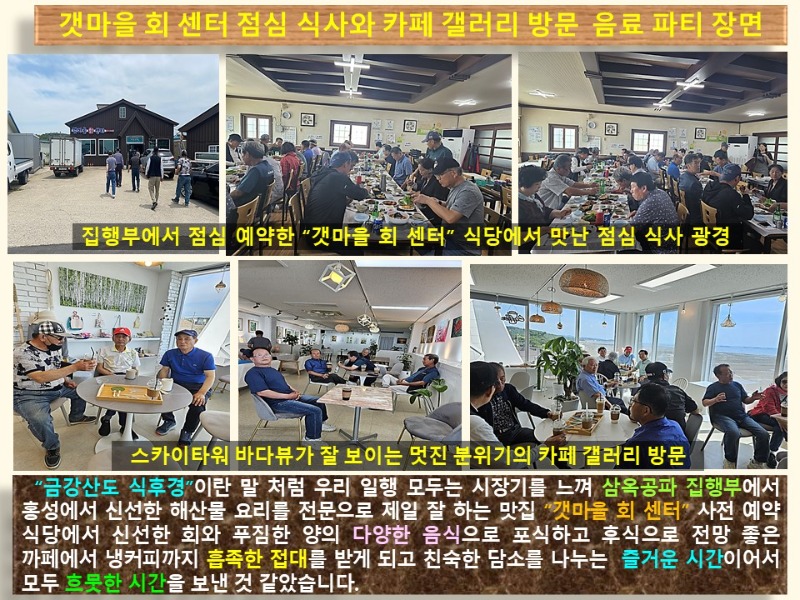 슬라이드13.JPG