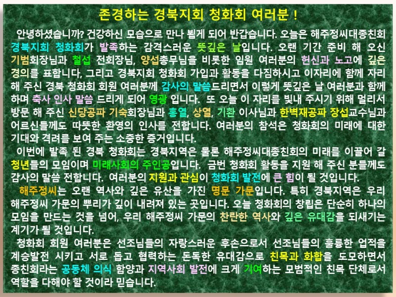 슬라이드2.JPG