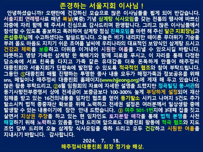 슬라이드2.JPG