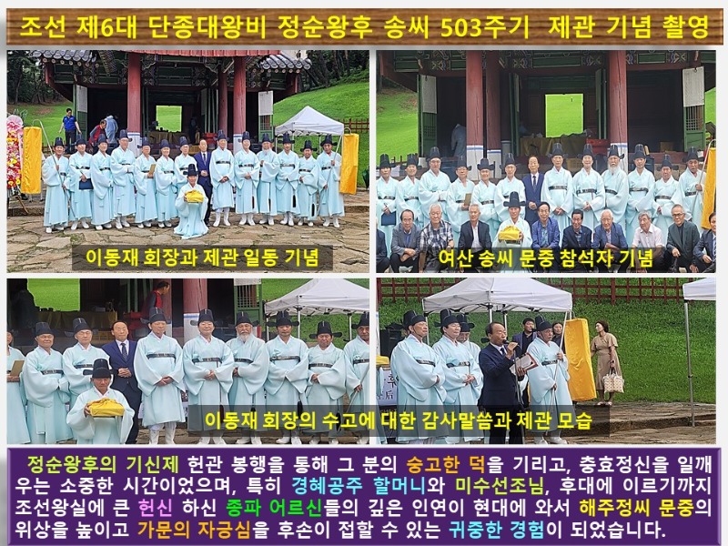 슬라이드10.JPG