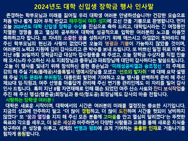 슬라이드2.JPG