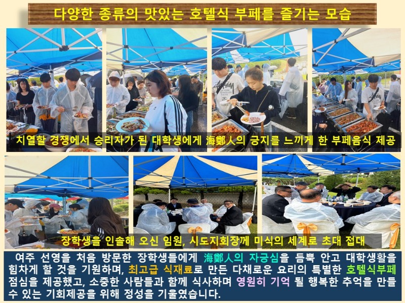 슬라이드15.JPG