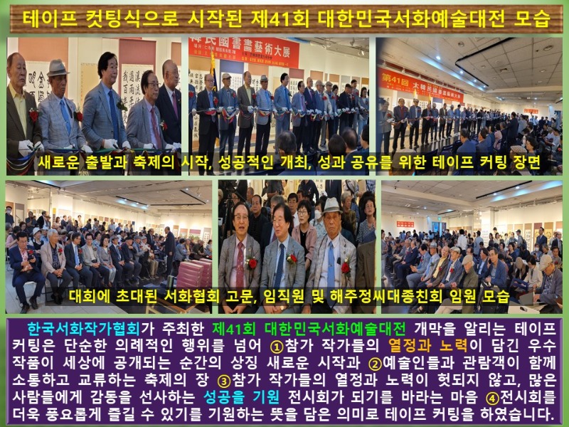 슬라이드5.JPG