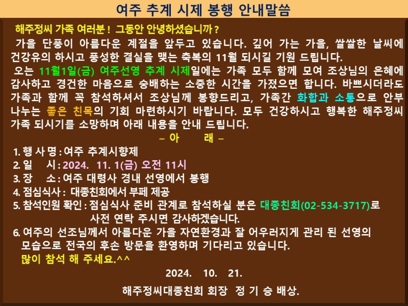 슬라이드2.JPG