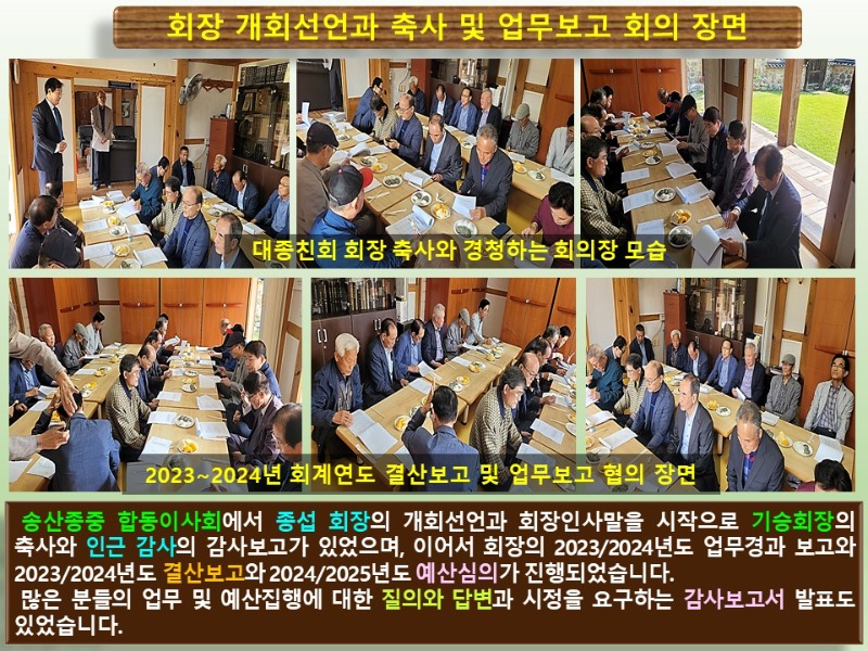슬라이드4.JPG