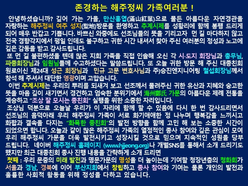 슬라이드2.JPG