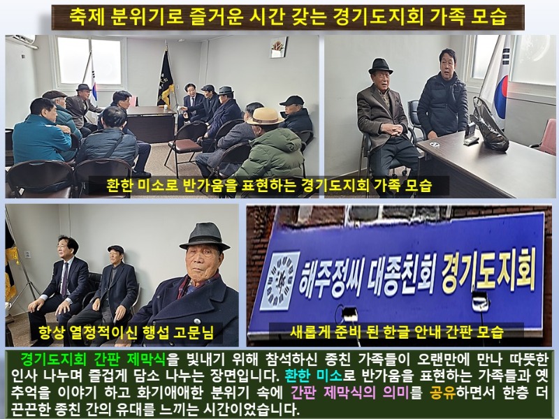 슬라이드3.JPG