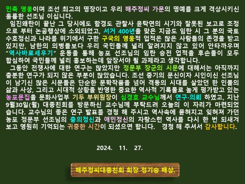 슬라이드3.JPG