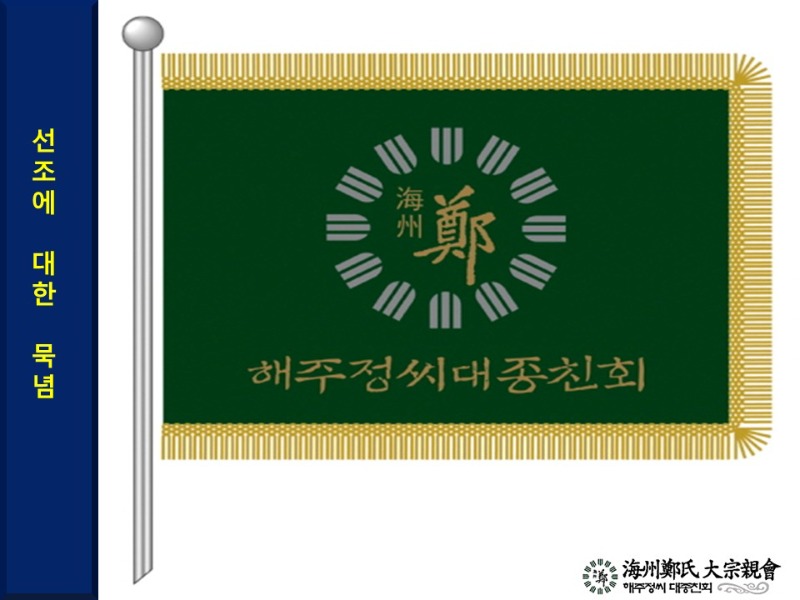 슬라이드3.JPG
