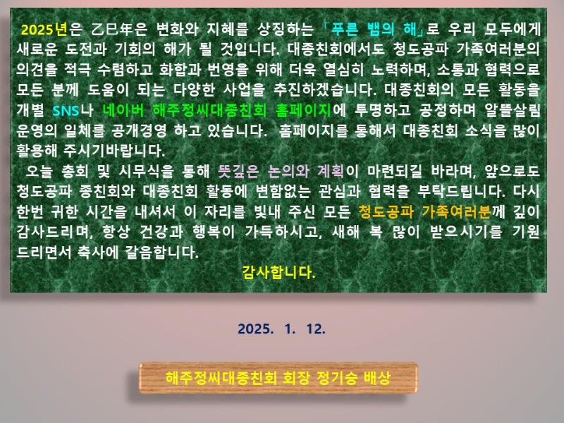 슬라이드3.JPG