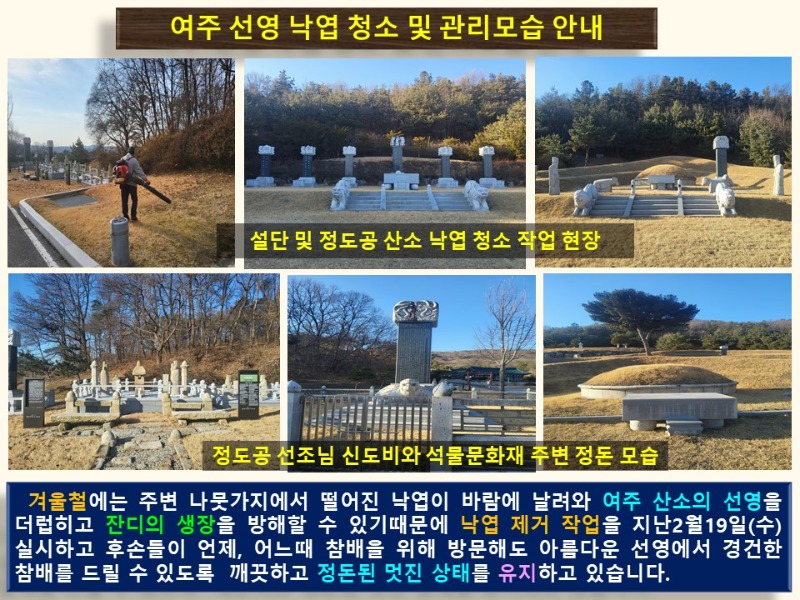 슬라이드6.JPG